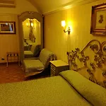 Ai Savoia - Maison d'hôtes